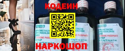 стаф Конаково