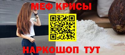 MDMA Комсомольск-на-Амуре