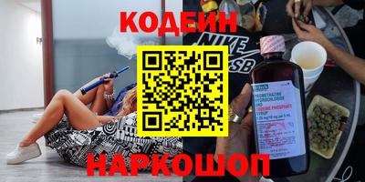 меф VHQ Коммунар