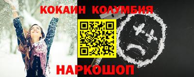 меф VHQ Коммунар