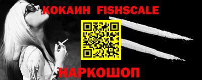 MDMA Комсомольск-на-Амуре
