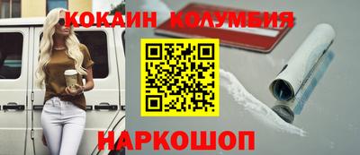 меф VHQ Коммунар