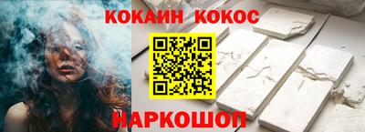 MDMA Комсомольск-на-Амуре