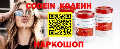 меф VHQ Коммунар