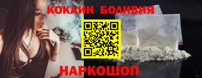 стаф Конаково