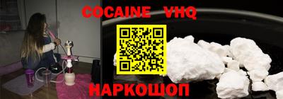 MDMA Комсомольск-на-Амуре