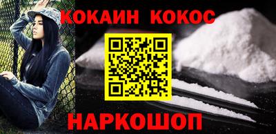 меф VHQ Коммунар