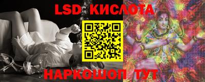 MDMA Комсомольск-на-Амуре