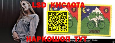 MDMA Комсомольск-на-Амуре
