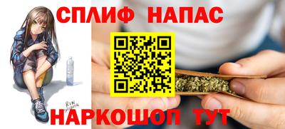 стаф Конаково