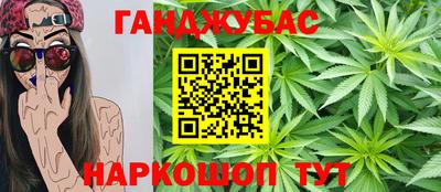 стаф Конаково