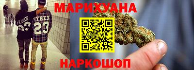 MDMA Комсомольск-на-Амуре