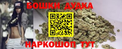 MDMA Комсомольск-на-Амуре