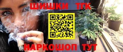 меф VHQ Коммунар