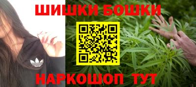 меф VHQ Коммунар