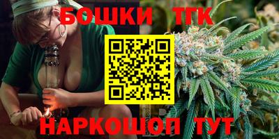 стаф Конаково