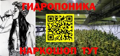 стаф Конаково
