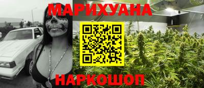 меф VHQ Коммунар