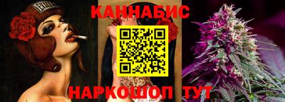 меф VHQ Коммунар