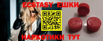 MDMA Комсомольск-на-Амуре