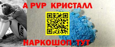 MDMA Комсомольск-на-Амуре