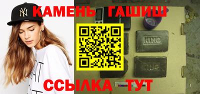 MDMA Комсомольск-на-Амуре