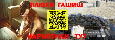 меф VHQ Коммунар