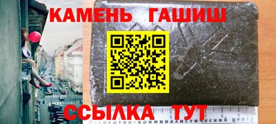 меф VHQ Коммунар