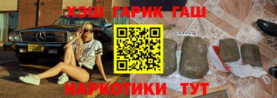 MDMA Комсомольск-на-Амуре
