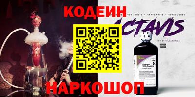 MDMA Комсомольск-на-Амуре