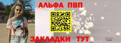MDMA Комсомольск-на-Амуре