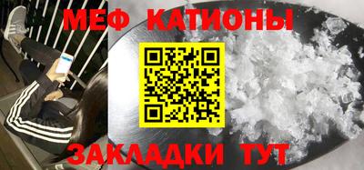 MDMA Комсомольск-на-Амуре