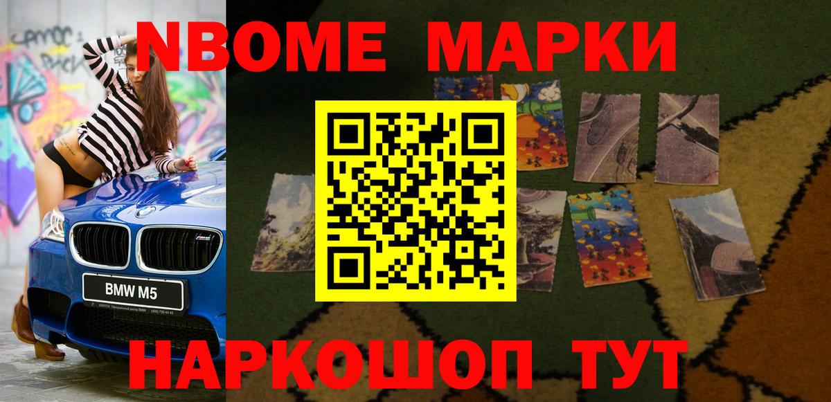 LSD-25 экстази кислота  ЛСД экстази ecstasy  MEGA как войти  Кувандык  Вход с VPN 